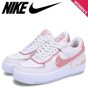 NIKE ナイキ エアフォース1 シャドウ スニーカー レディース AF1 W AIR FORCE 1 SHADOW ベージュ DZ1847-001｜sugaronlineshop