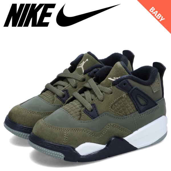 NIKE ジョーダン4 レトロ SE クラフト TD スニーカー ベビー キッズ JORDAN 4 ...