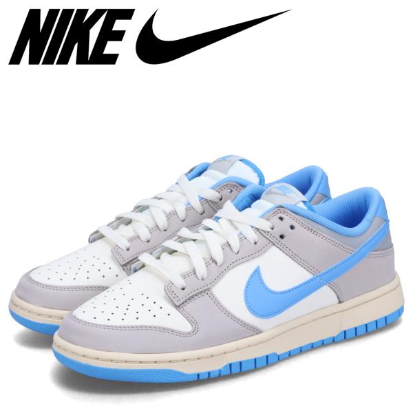 NIKE ナイキ ダンク ロー スニーカー メンズ DUNK LOW グレー FN7488-133