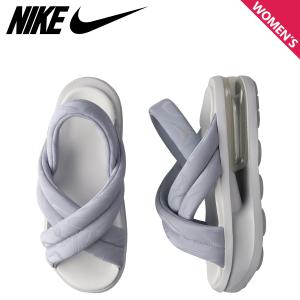 NIKE ナイキ エアマックスアイラ サンダル レディース 厚底 AIR MAX ISLA グレー HJ8168-001