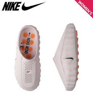 NIKE ナイキ ウィメンズ マインド 001 サンダル ミュール レディース WMNS MIND 001 ピンク HQ4309-610