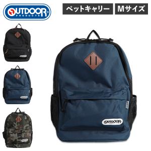 OUTDOOR アウトドアプロダクツ PRODUCTS リュック バッグ バックパック ペットキャリー 小型犬 猫 Mサイズ OD213-011-001
