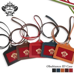 Orobianco オロビアンコ パスケース カードケース ID 定期入れ メンズ レディース 当社限定 ID CARD CASE レザー ORID-001｜sugaronlineshop