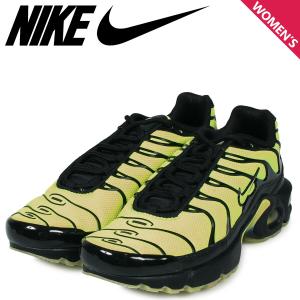 ナイキアウトレットスニーカーの商品一覧 通販 Yahoo ショッピング