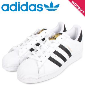 superstar adidas outlet