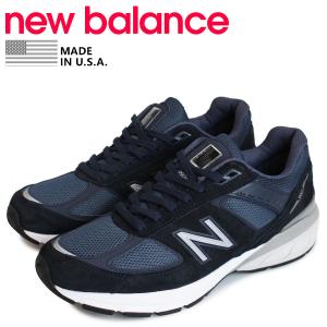 訳あり BOX破損 new balance ニューバランス 990 スニーカー メンズ Dワイズ ネ...