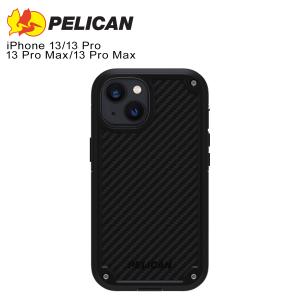 ペリカン PELICAN iphone 13 13 Pro 13 Pro Max 12 Pro Max ケース スマホケース 携帯 アイフォン SHIELD ブラック 黒｜sugaronlineshop