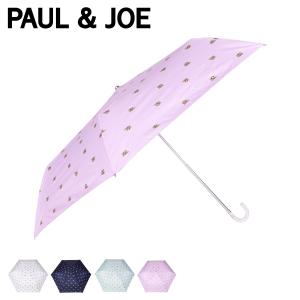 PAUL & JOE ポールアンドジョー 雨傘 折りたたみ傘 レディース 猫 ヌネット総柄 55cm UV加工 6本骨 ポールアンドジョー 10763-02 母の日｜sugaronlineshop