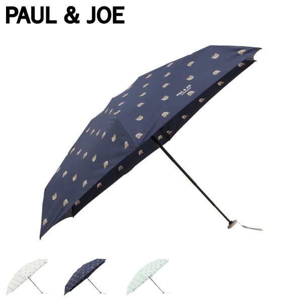 PAUL &amp; JOE ポールアンドジョー 雨傘 折りたたみ 傘 レディース 50cm 軽量 小さめ ...