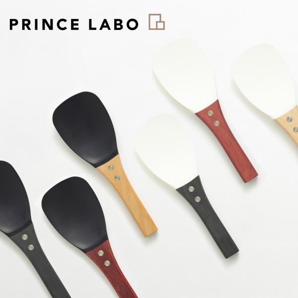 PRINCE LABO プリンスラボ しゃもじ くっつかない フッ素樹脂 フッ素コート くっつきにく...