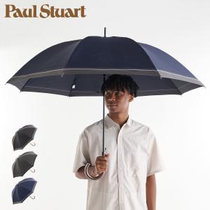 BURBERRY バーバリー 高級紳士傘 ネイビー 天然木 大判 BURBERRY（バーバリー） 雨傘 メンズ 長傘 ネイビー ブランド