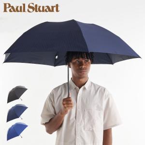 PAUL STUART（ポールスチュアート） 長傘 雨傘 メンズ 65cm 軽い