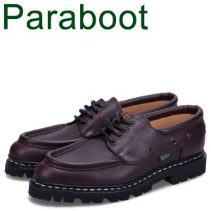 PARABOOT パラブーツ シメイ モカシン デッキシューズ メンズ CHIMEY 本革 ダーク ブラウン 200816｜sugaronlineshop