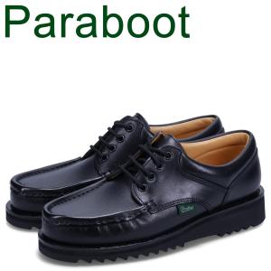 PARABOOT パラブーツ ティエール レザーシューズ ビジネス メンズ THIERS 本革 ブラック 黒 786404｜sugaronlineshop