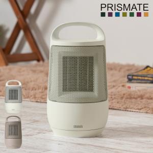 プリズメイト PRISMATE セラミックファンヒーター 電気ヒーター ストーブ 暖房器具 コンパクト 首振り 小型 ミニ 温度調節 PR-WA0｜sugaronlineshop