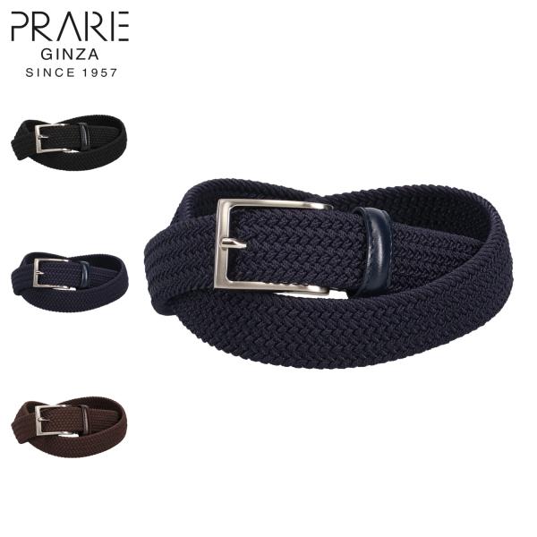 PRAIRIE プレリー ベルト メンズ ストレッチ メッシュ 伸縮 STRETCH MESH BE...