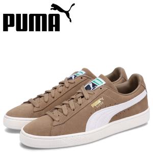 プーマ PUMA スウェード クラシック スニーカー メンズ スエード SUEDE CLASSIC XXI ブラウン 374915-87｜sugaronlineshop