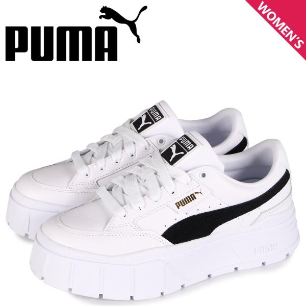 プーマ PUMA スニーカー レディース 厚底 メイズ スタック ウィメンズ MAYZE STACK...