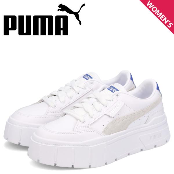 プーマ PUMA スニ―カー メイズ スタック レディース 厚底 PUMA MAYZE STACK ...