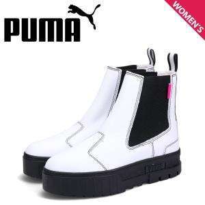 PUMA（プーマ） サイドゴアブーツ レディース 厚底 メイズ スタック