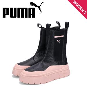 PUMA（プーマ） メイズチェルシー スエード 厚底 サイドゴアブーツ