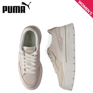 PUMA（プーマ） スニーカー パレルモ モーダ PALERMO レディース