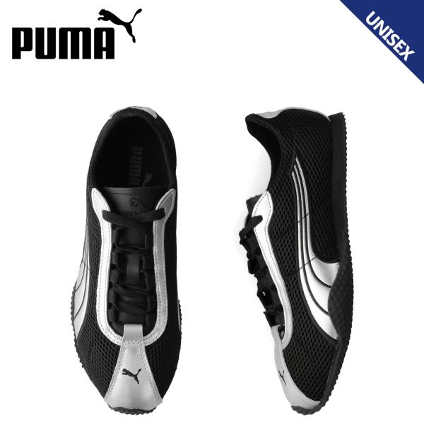 プーマ PUMA スニーカー Hストリート OG メンズ レディース H-STREET OG ブラッ...
