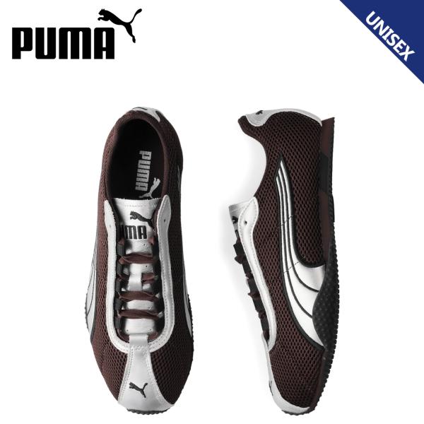 プーマ PUMA スニーカー H ストリート OG メンズ レディース H-STREET OG ブラ...