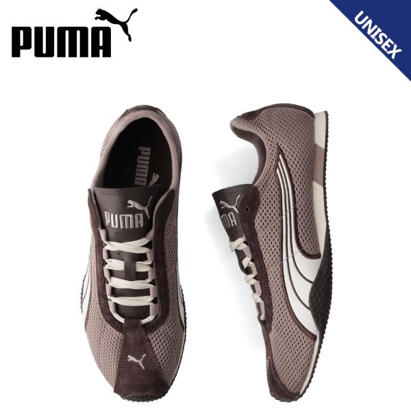 プーマ PUMA スニーカー H ストリート メンズ レディース H-STREET ブラウン 403...