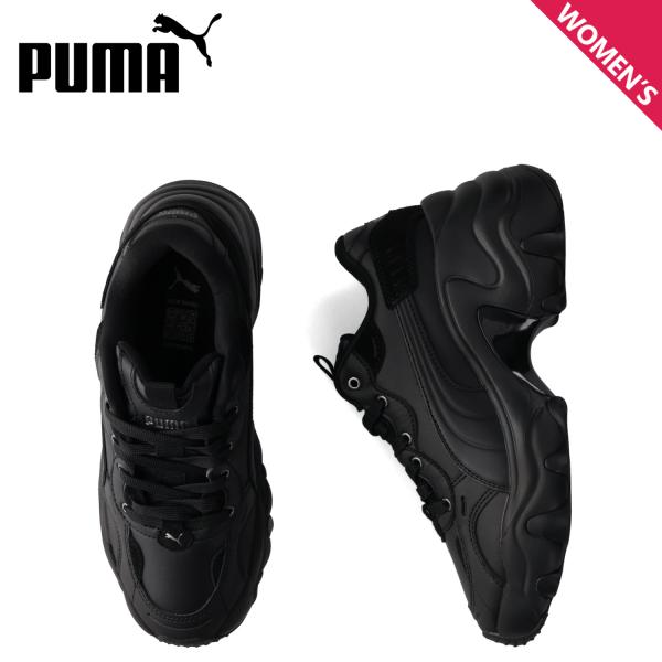プーマ PUMA スニーカー パルサー ウェッジ ウィンタライズ レディース PULSAR WEDG...