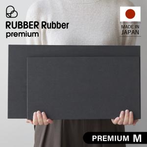 KYOCERA（京セラ） 【京セラ公式】ブラックカッティングボード 高品質