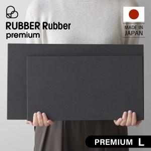 【大幅値下げ.新品】PARKER ASAHI大きい黒のまな板 楽天市場】パーカーアサヒ まな板 クッキンカットPROブラック111