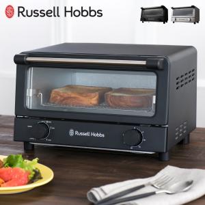 Russell Hobbs ラッセルホブス オーブントースター ベーシック 4枚 シンプル 無段階温度調節 タイマー トースト パン焼き 7740JP｜sugaronlineshop