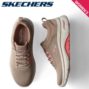 SKECHERS スケッチャーズ ゴーウォーク アーチフィット 2.0 スニーカー レディース GO WALK ARCH FIT 2.0 ベージュ 125314｜sugaronlineshop