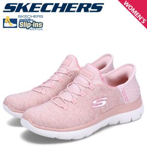 SKECHERS スケッチャーズ スニーカー スリップインズ サミッツ ダズリング ヘイズ レディース SUMMITS ピンク 149937 予約 9月中旬 入荷予定｜sugaronlineshop