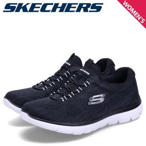 SKECHERS スケッチャーズ スニーカー スリッポン サミッツ ファン フレア レディース SUMMITS FUN FLARE ブラック 黒 150113W 予約 9月中旬 入荷予定｜sugaronlineshop