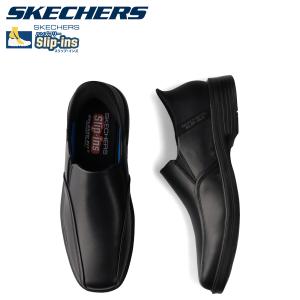 スコッチグレイン（SCOTCH GRAIN） 新品未使用 1716 AVANCE アバンス