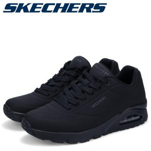 SKECHERS（スケッチャーズ） ウォータープルーフ スニーカー サミッツ