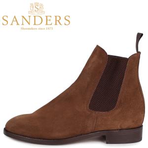 サンダース SANDERS チェルシー サイドゴア ブーツ メンズ ビジネス MARYLEBONE Fワイズ ブラウン 9903SS｜sugaronlineshop