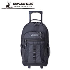 CAPTAIN STAG キャプテンスタッグ リュック バッグ バックパック キャリーケース メンズ レディース 35L キャスター付き 拡張 01303｜sugaronlineshop