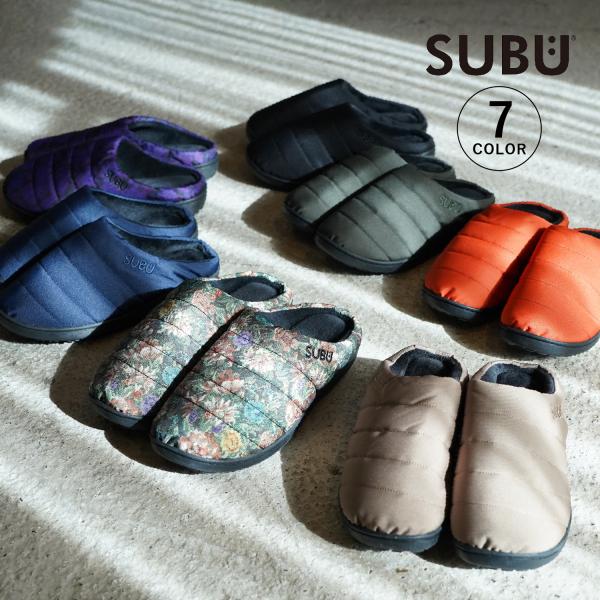 スブ SUBU ナンネン サンダル スリッポン スリッパ メンズ レディース NANNEN 難燃