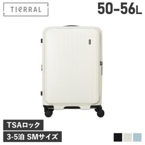TIERRAL ティエラル トマル スーツケース キャリーケース キャリーバッグ メンズ レディース 50-56L ブラック ホワイト ブルー 黒 白｜sugaronlineshop
