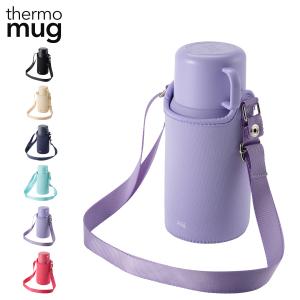 thermo mug サーモマグ ステンレスボトル 水筒 トリップボトル キッズ 500ml 蓋 ストラップ コップ付き ふた 保温 ステンレス 保冷 子供 TP20-50
