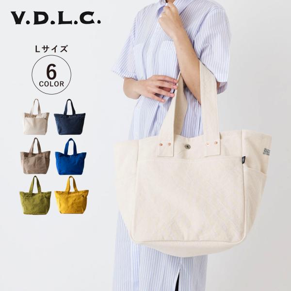 ブイディーエルシー V.D.L.C トートバッグ メンズ レディース Lサイズ 大きめ 大容量 ホワ...