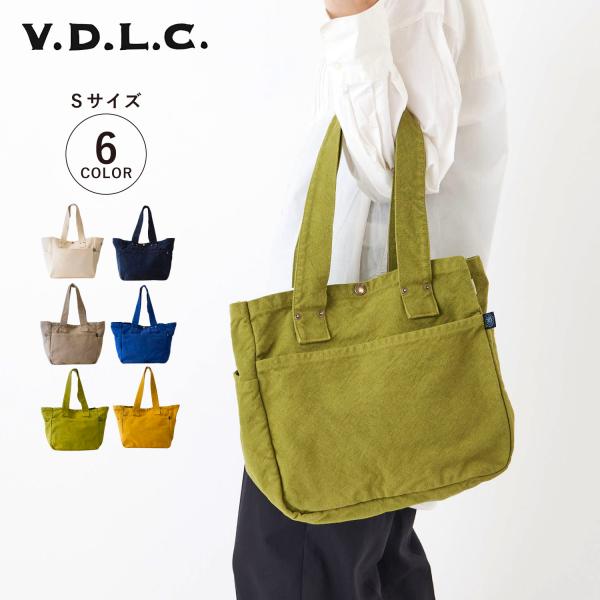 ブイディーエルシー V.D.L.C トートバッグ メンズ レディース Sサイズ 大きめ 大容量 ホワ...