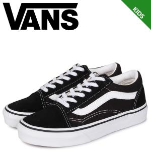 ヴァンズ VANS オールドスクール スニーカー キッズ バンズ OLD SKOOL ブラック 黒 VN000W9T6BT｜sugaronlineshop