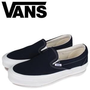 ヴァンズ VANS スリッポン クラシック スニーカー メンズ ボルト ヴォルト バンズ OG CLASSIC SLIP-ON LX ネイビー VN0A45JK1X7｜sugaronlineshop