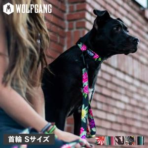 WOLFGANG ウルフギャング カラー 犬 首輪 小型犬 Sサイズ COLLAR マルチカラー 予約 9月中旬 入荷予定｜sugaronlineshop