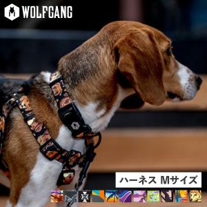 WOLFGANG ウルフギャング ハーネス 犬用品 中型犬 Mサイズ HARNESS マン&ビースト MAN&BEAST｜sugaronlineshop