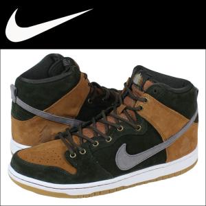 NIKE ナイキ ダンク スニーカー コラボ DUNK HI...